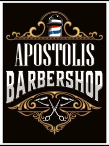 APOSTOLIS-BARBERSHOP