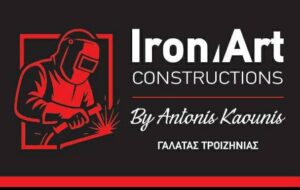 ANTONHS KAOUNHS